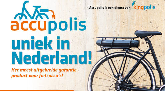Banner_600x400_accupolis (002).jpg
